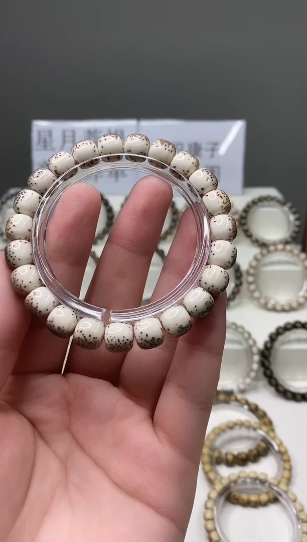 吊坠星月菩提压车勿拍 T0级 10*9河豚