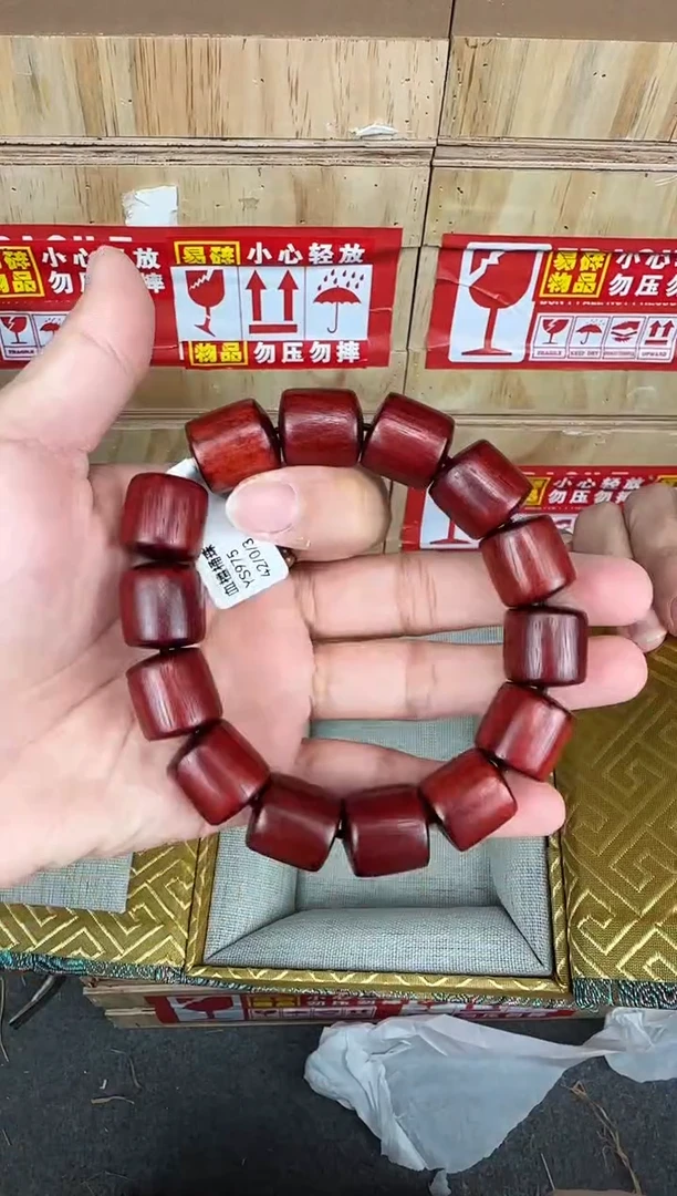 翎光合文玩精品手串-无礼盒-@@YS975