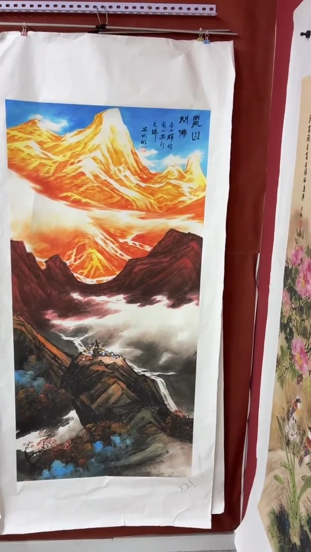 D宇悠甄选坊高端精品X21