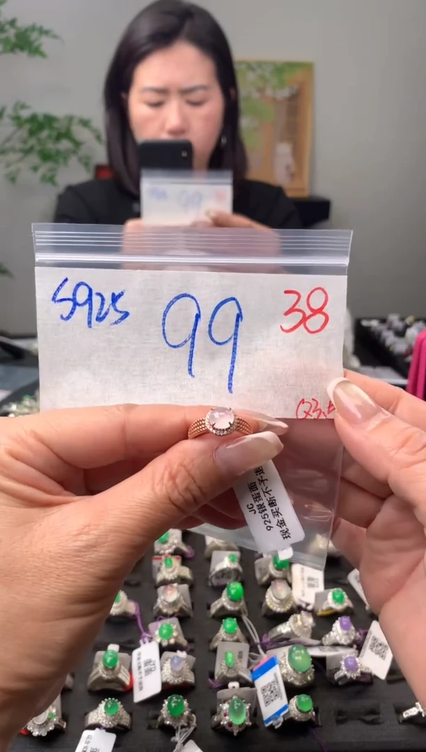 【闪购商品】翡翠戒指银S925镶嵌毛货需精细抛光拍一发一