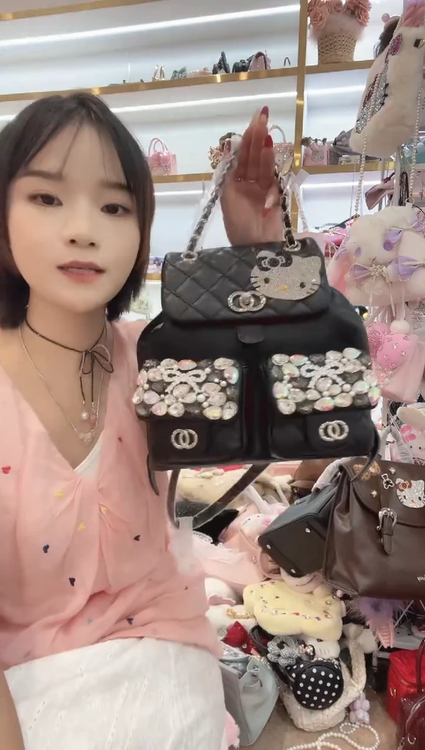 PVC格格家定制女包3221