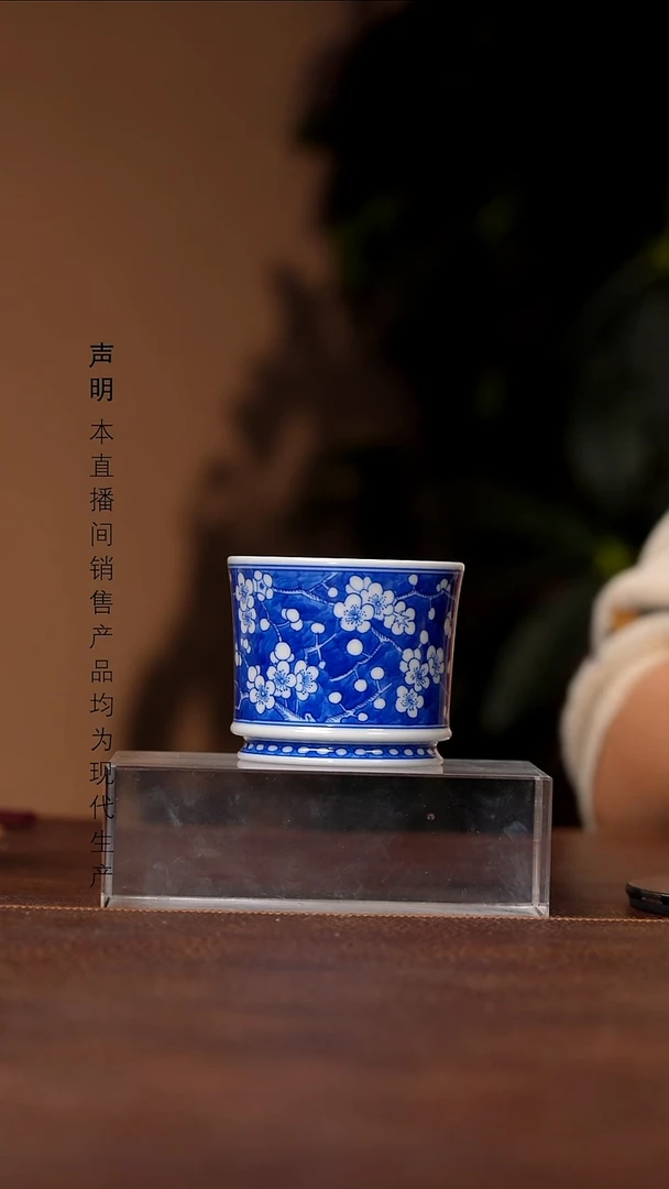 瓷景德镇斌芬陶瓷严选.