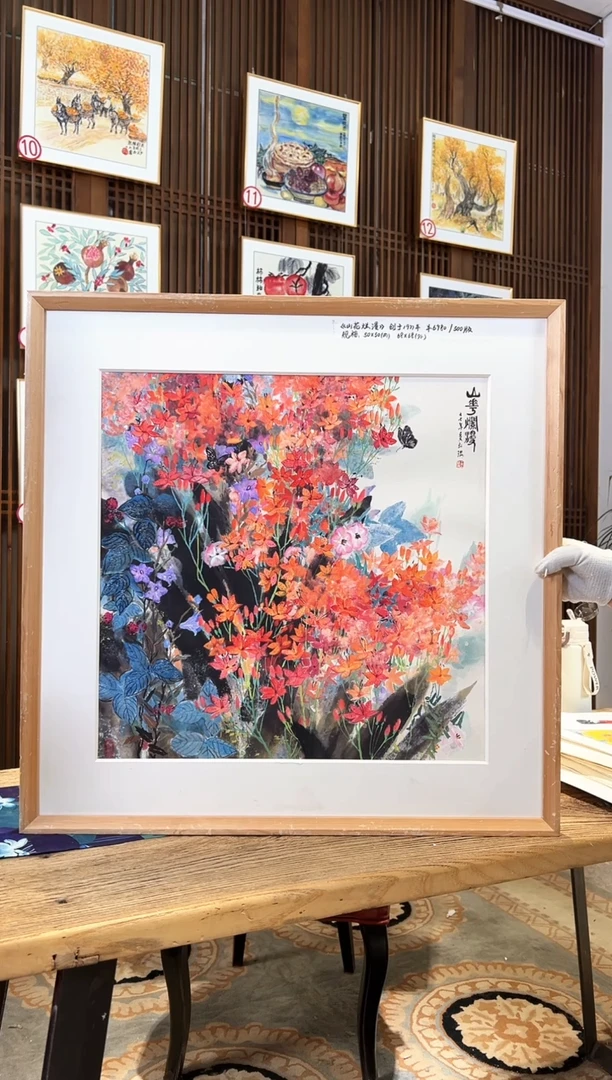 版画版画耿玉琨名章限量版画S