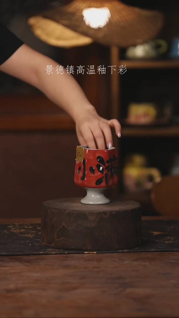 陶瓷景德镇高温釉下手绘陶瓷014