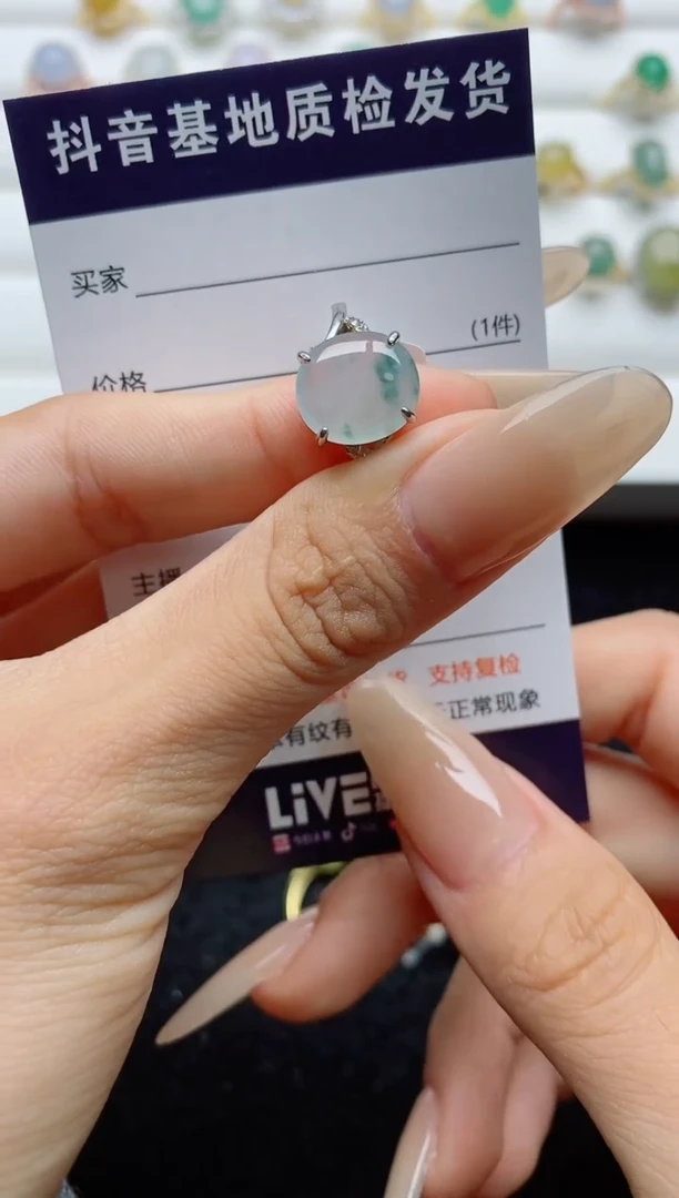翡翠戒指银S925镶嵌.
