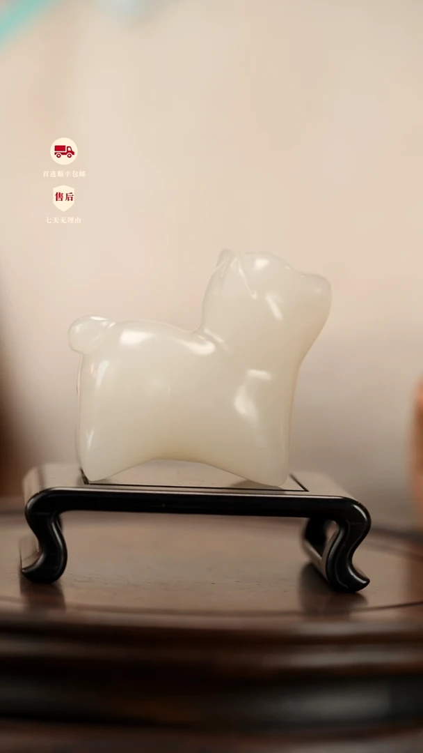云南石荔枝白雕刻：旺旺小狗