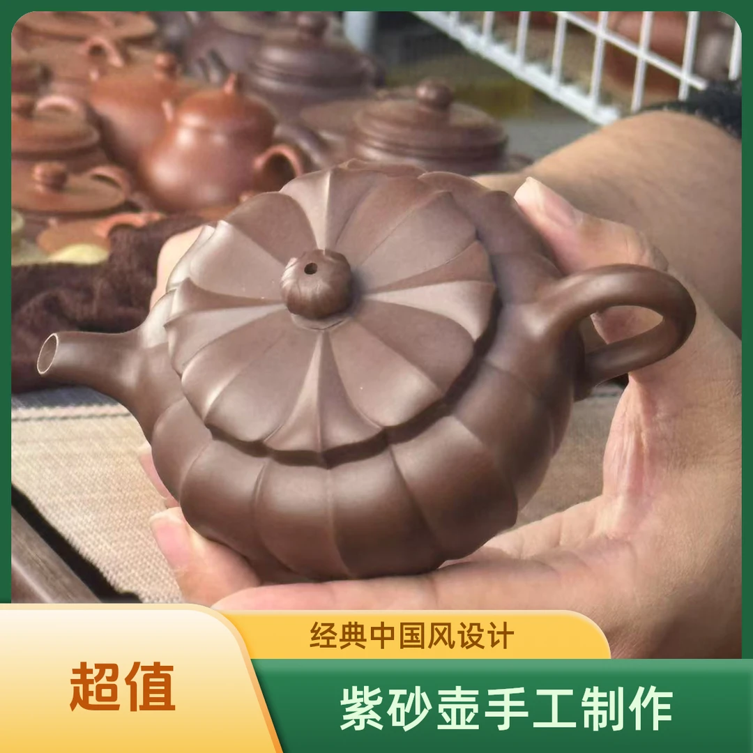 茶香紫器 底槽青【筋纹扁晨】宜兴黄龙山原矿手工紫砂壶