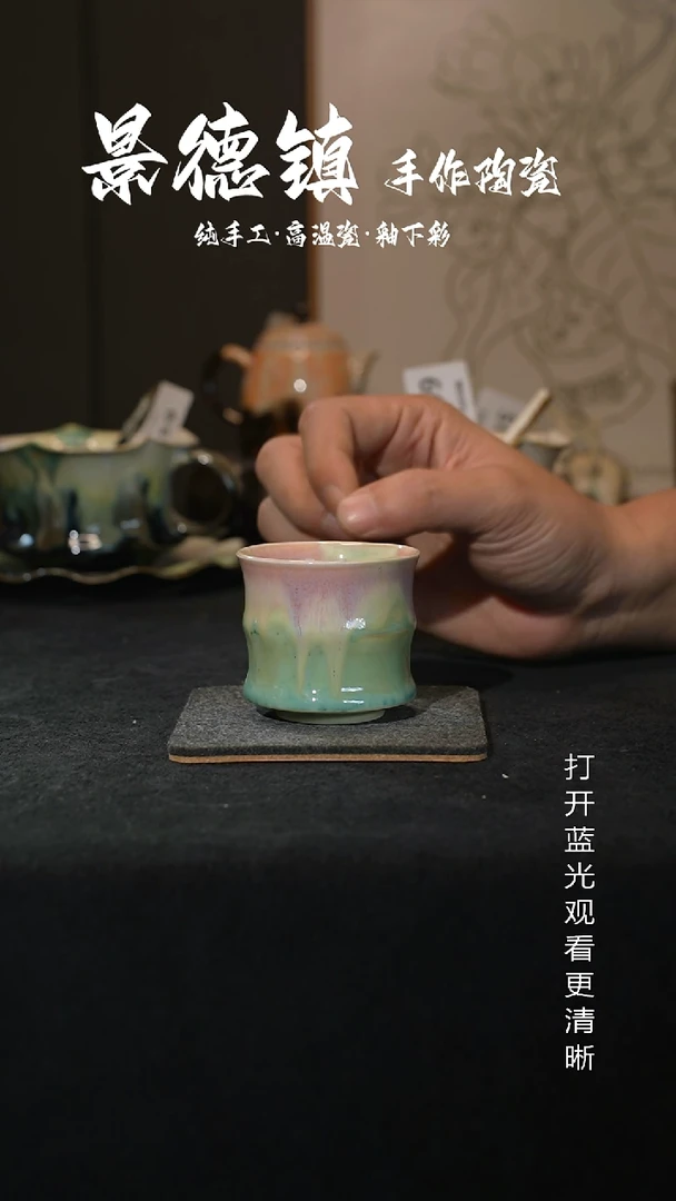 原创景德镇手工高温陶瓷673