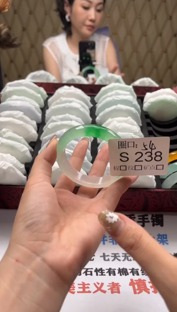 多*闪购链接一物一拍以截图为准S238