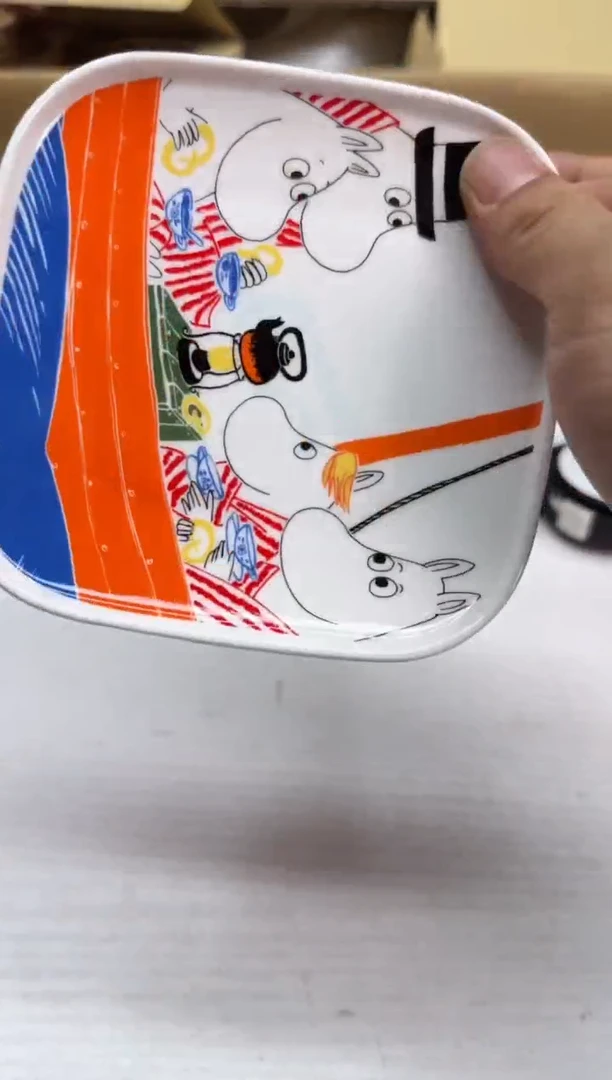 美物严选好物多多a274