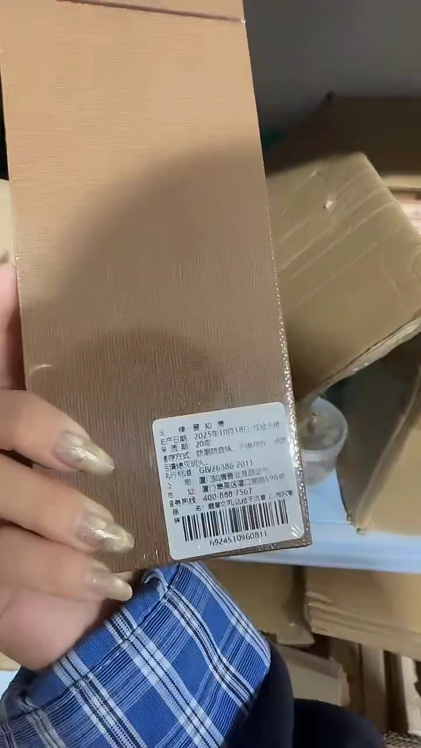 香篆1知唐/盛唐文风/达拉干沉香-20克双管装