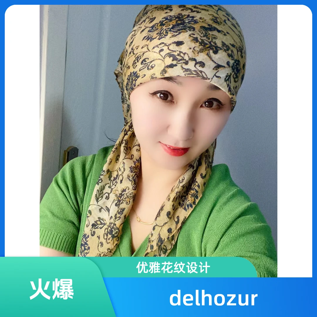 头巾到了质量保证是棉头巾是软的舒服的是棉我们给了一个颜色的活