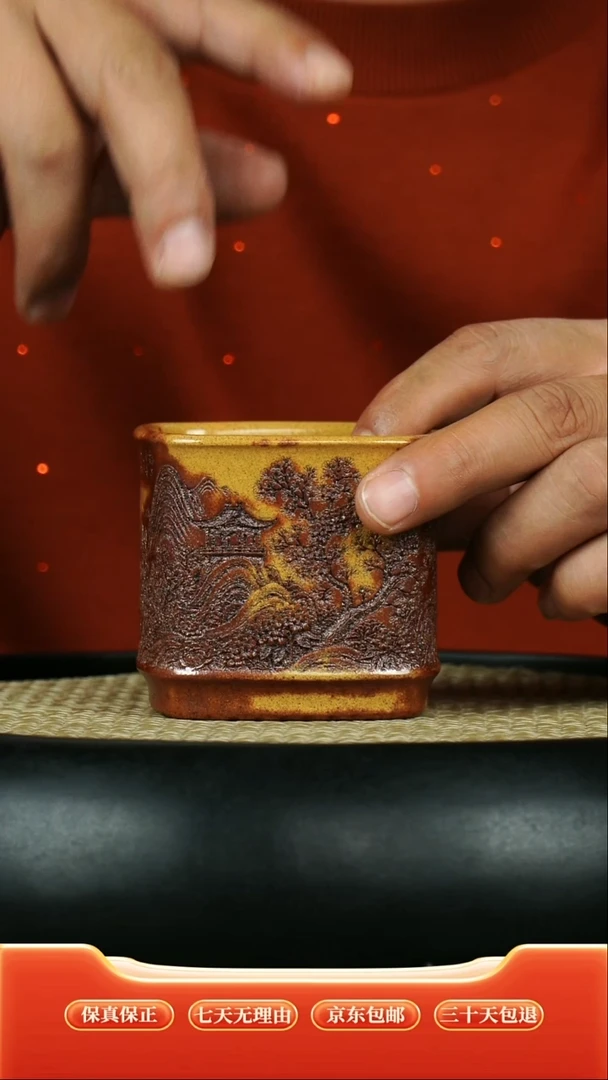 茶壶紫砂 赤炎柴烧 龙骨金砂  四方杯