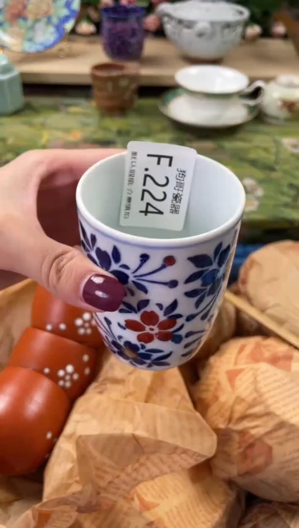 瓷片淡*然224闪购库存默认一件默认微瑕慎拍