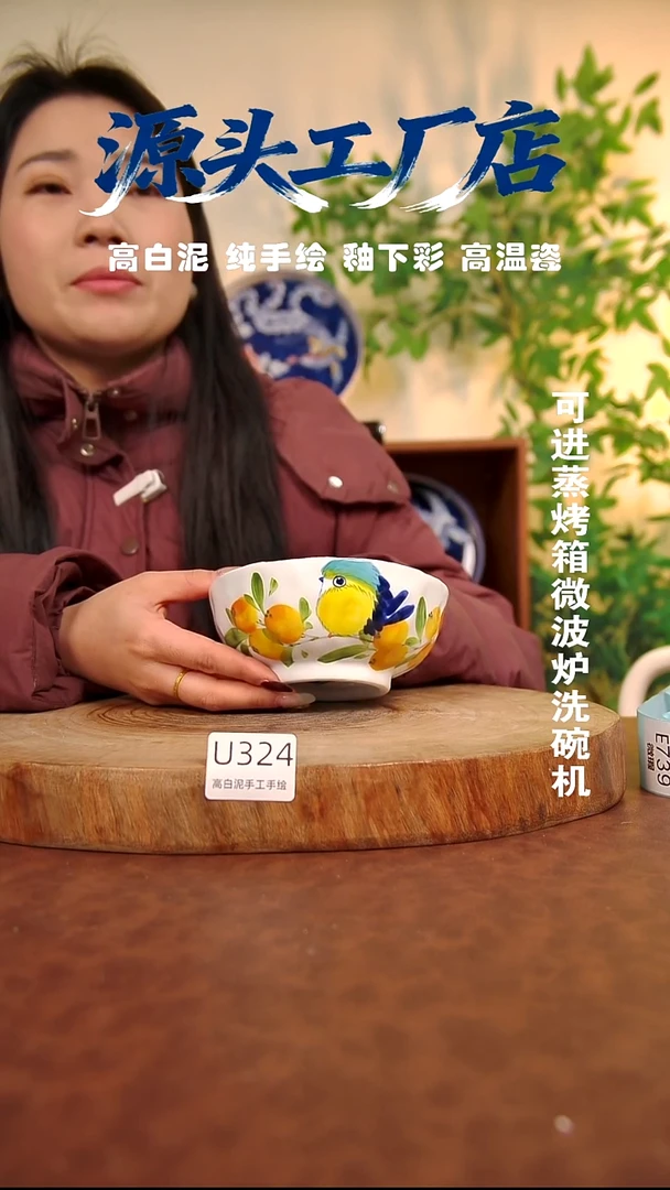 摆件白泥景德镇手工手绘陶瓷【食品级】324