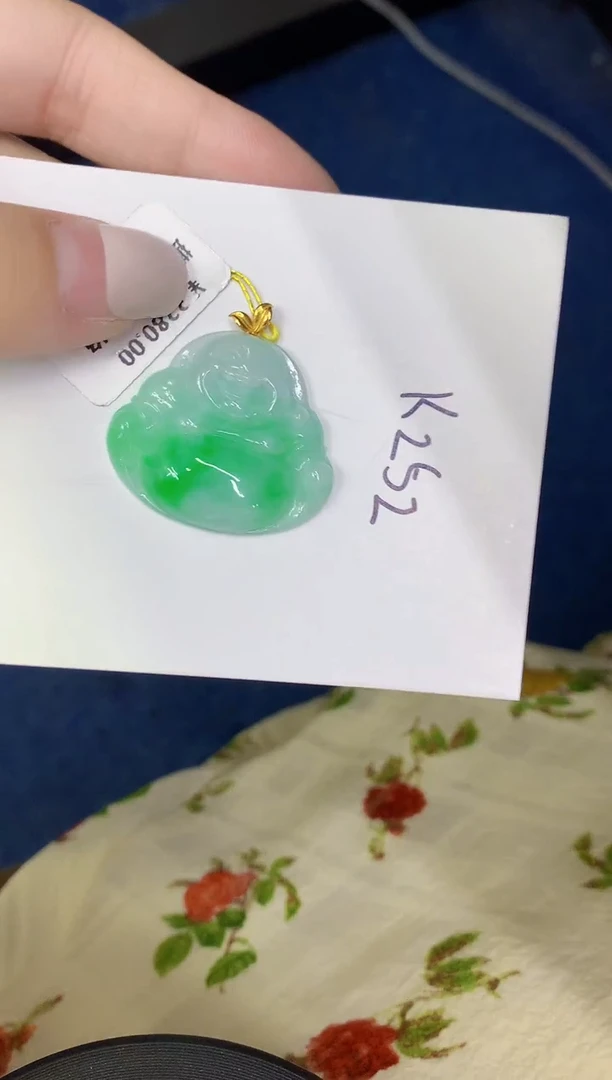 颈饰18K金镶嵌翡翠缅甸天然翡翠A货