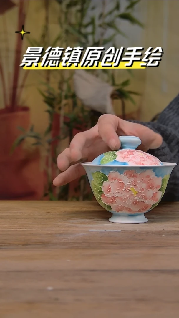 【闪购商品】景德镇陶瓷杯碗柴烧多人