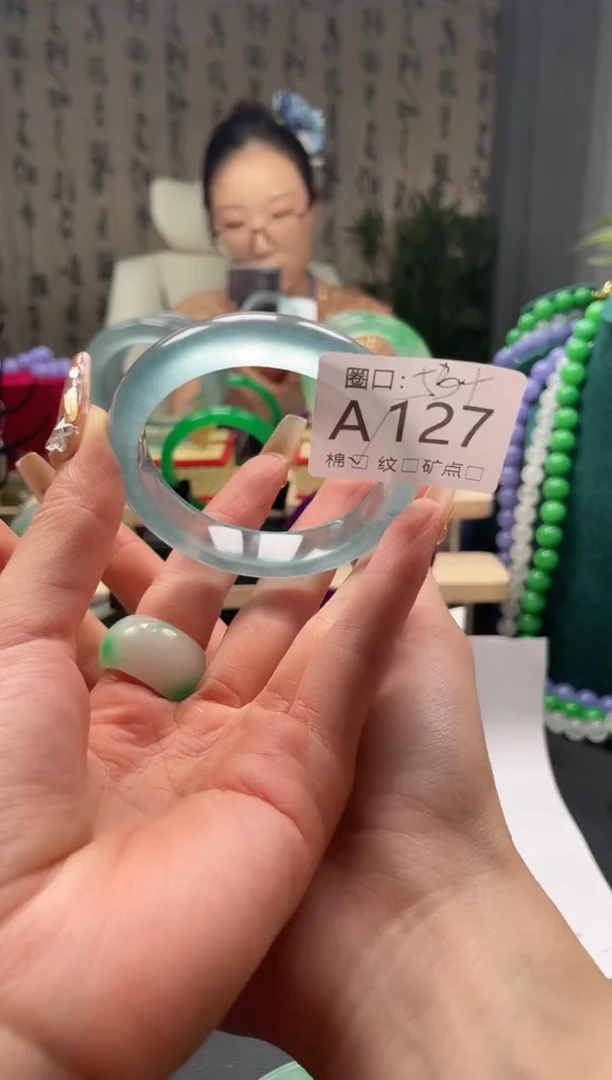 缅翠静宝斋珠宝XJA127
