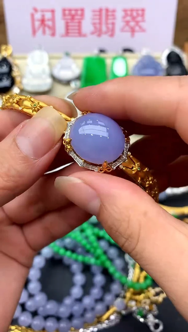 18K金镶嵌手串翡翠367-中国好珍宝