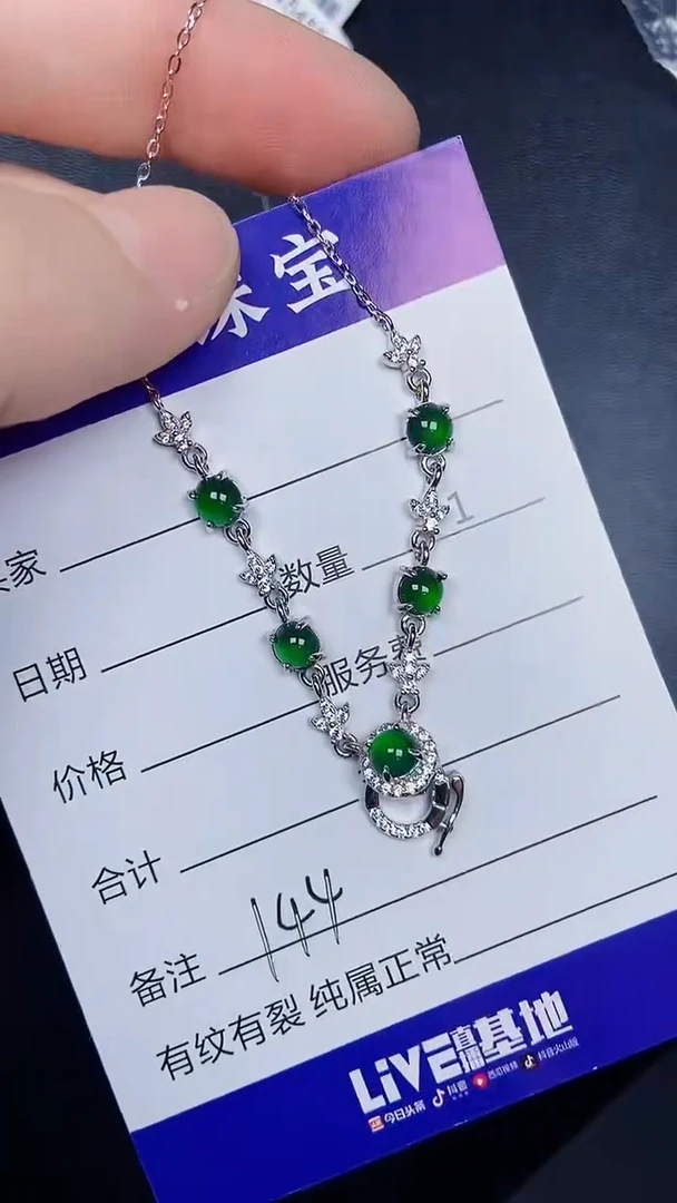 银S925镶嵌戒指翡翠1440