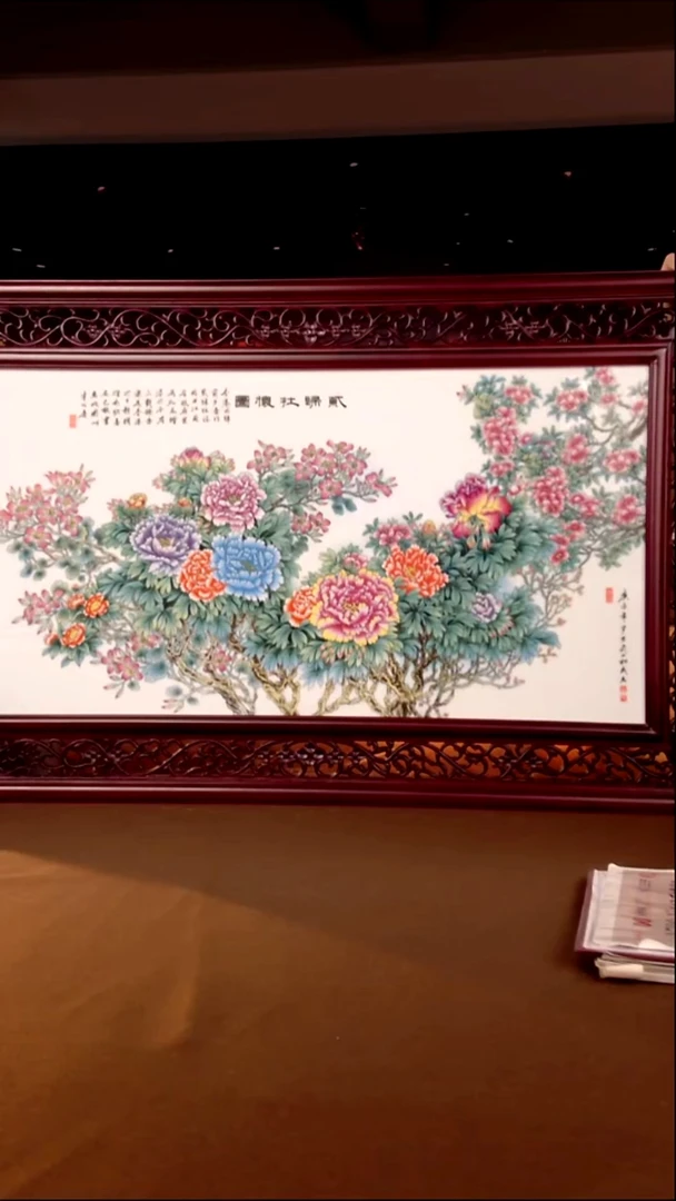 摆件瓷片景德镇陶瓷 摆件C932