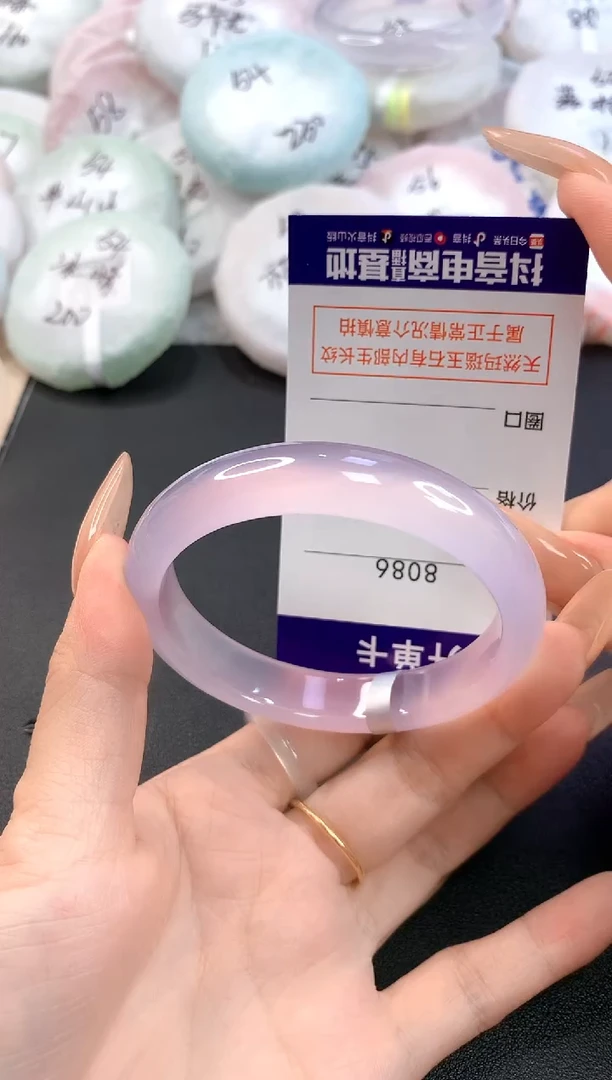 玛瑙/玉髓手镯未镶嵌8086圈口56