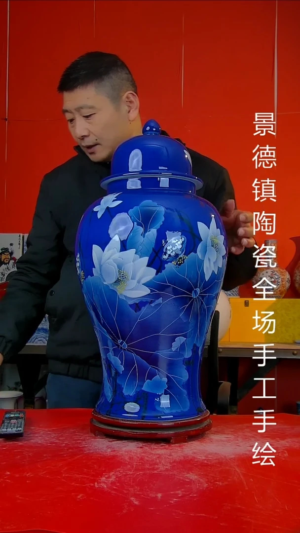 摆件陶瓷景德镇陶瓷 全场手工手绘
