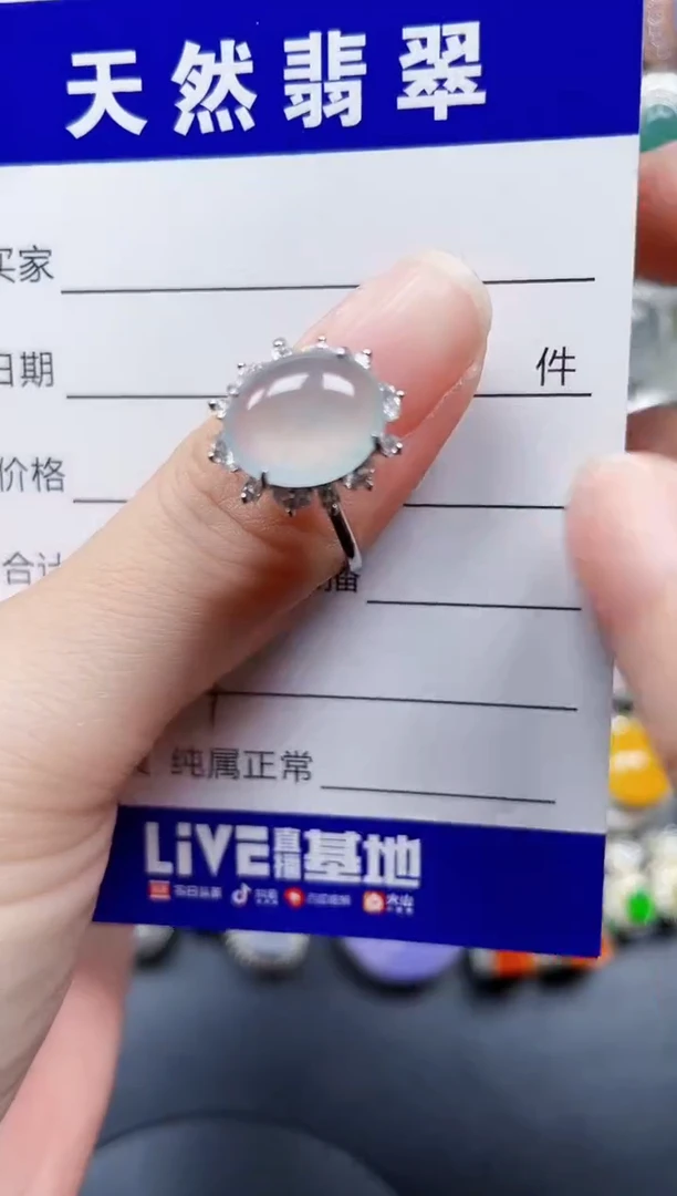 银S925镶嵌戒指翡翠529