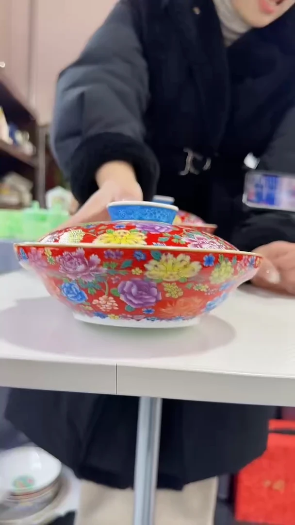 【闪购商品】瓷片 7.5英寸【盖盘】1个景德镇陶瓷