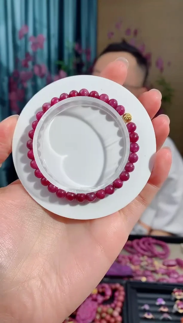 手串未镶嵌红宝石213