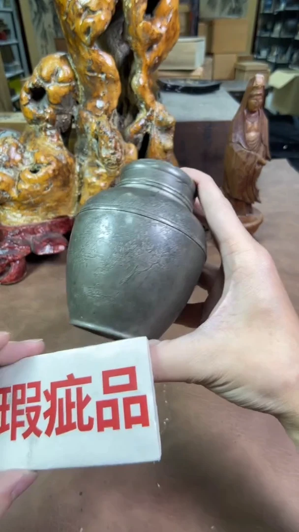 【闪购商品】摆件茶宠瓷器茶具套装