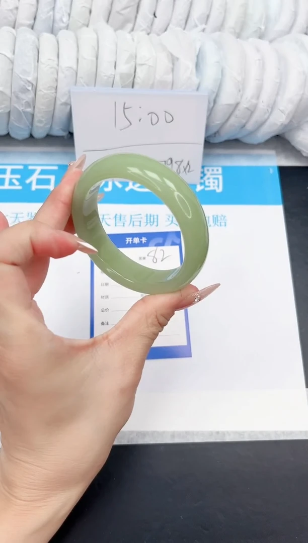 石英质玉手镯未镶嵌82-53.3NUG