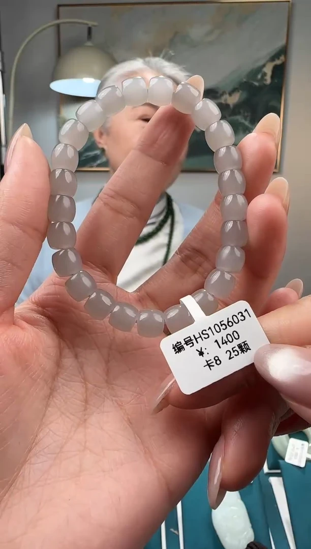 未镶嵌手串和田玉手串HS