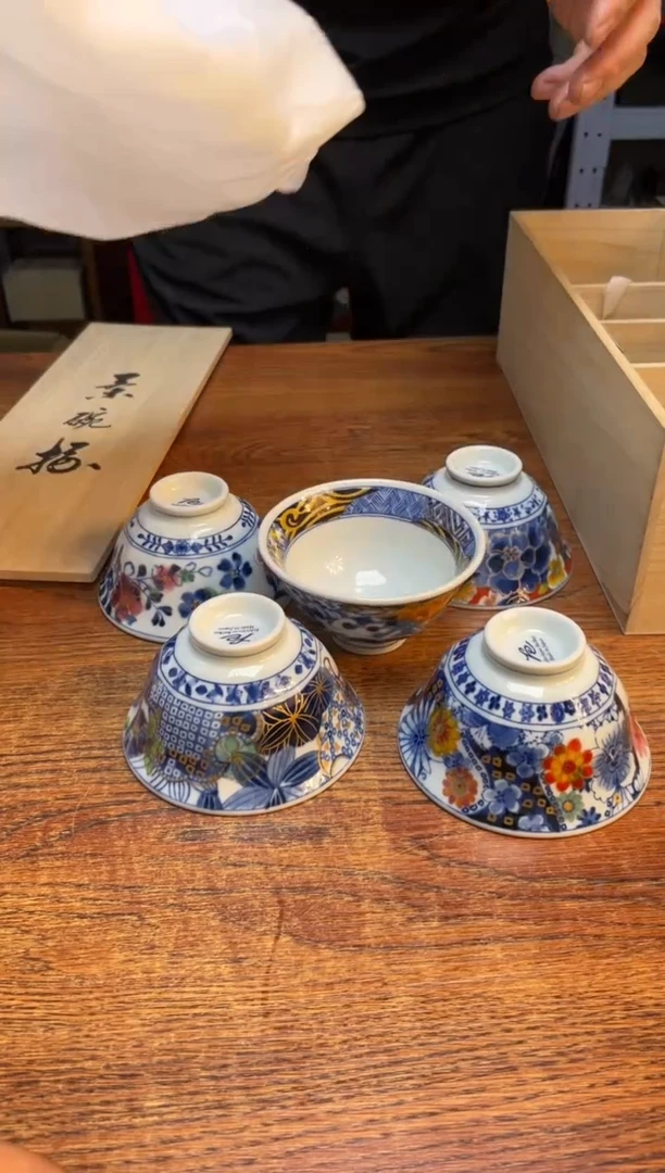 瓷片满20米包邮一单一付瓷片满20米包邮一单一付