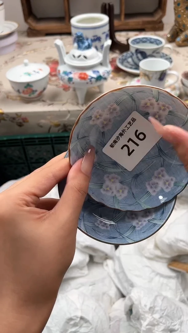 瓷片浦****馆I         216