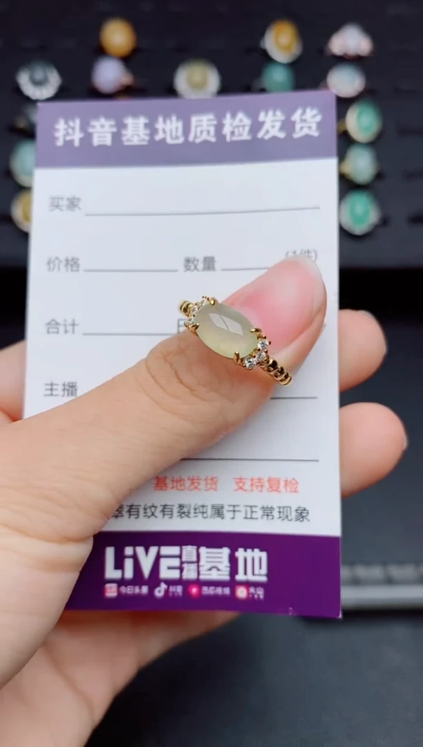 银S925镶嵌戒指翡翠1