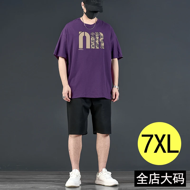 大码男士T恤胖子短袖男装舒适吸汗套装宽松加肥加大套装半袖上衣