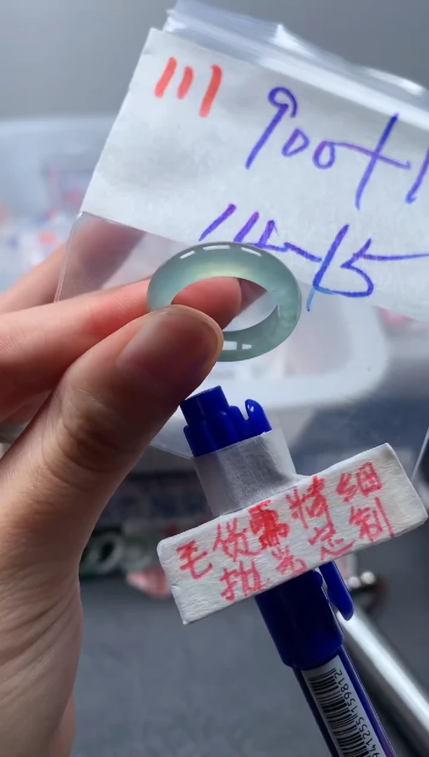 未镶嵌定制翡翠戒圈14-15#910毛货需精细抛光