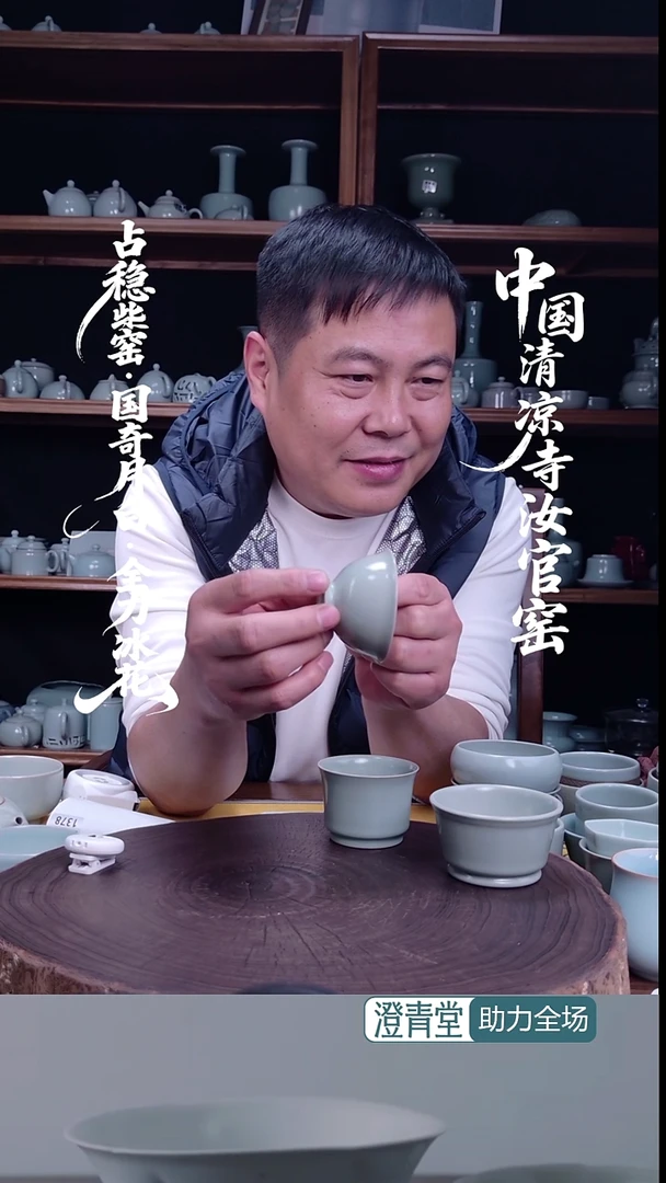 杯子瓷新*柴烧小鸡心杯一级~手拉坯香灰胎原矿釉~福利款简包装