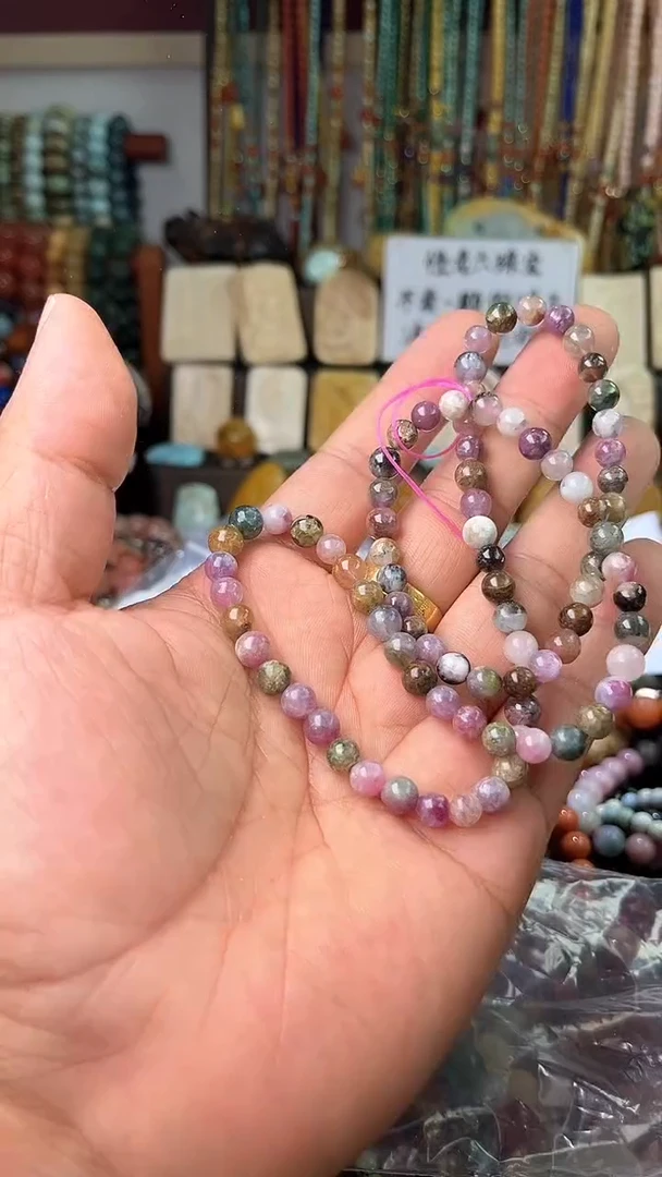 【闪购商品】碧玺.未镶嵌（一物一件）6464