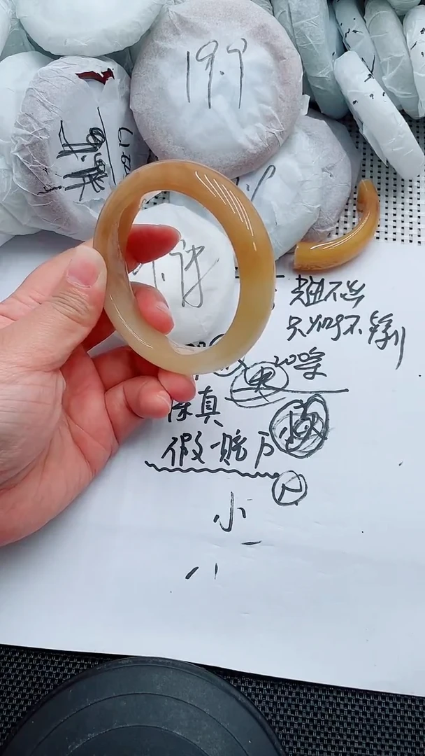 未镶嵌手镯石英质玉175-59-60-61