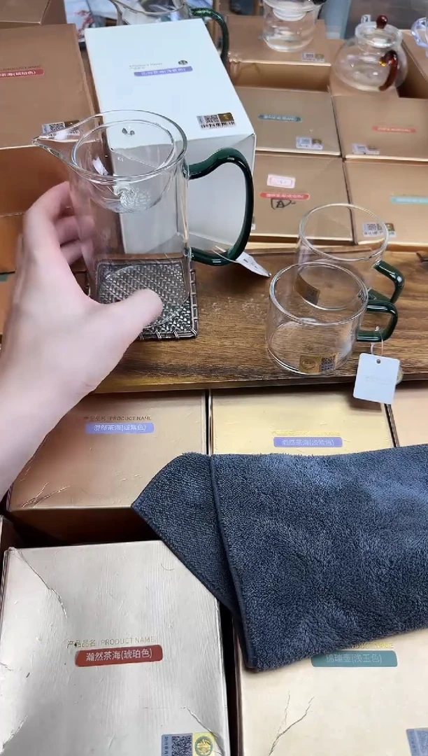 禾器沁润茶海墨绿+禾器对杯墨绿+方形杯垫