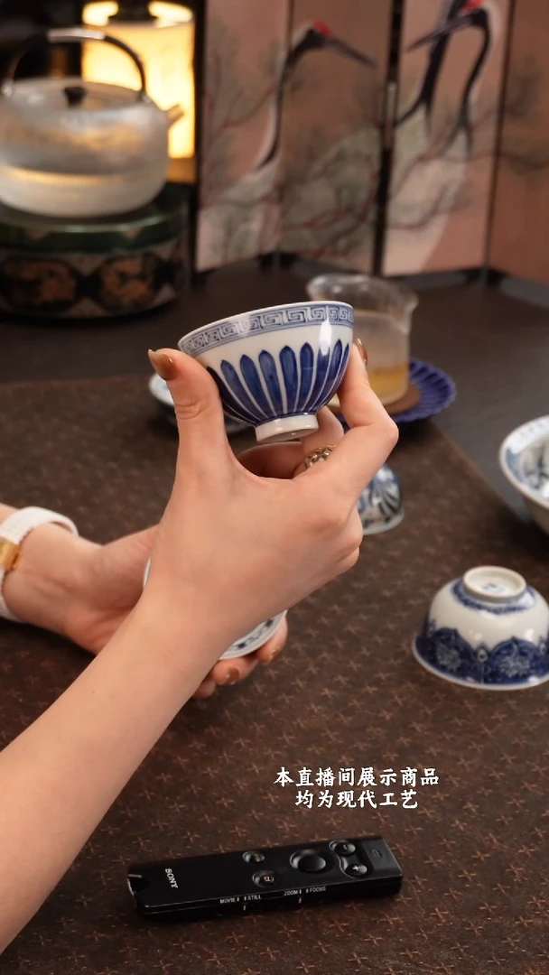 杯?**?各大窑口精美茶器（hfcy）