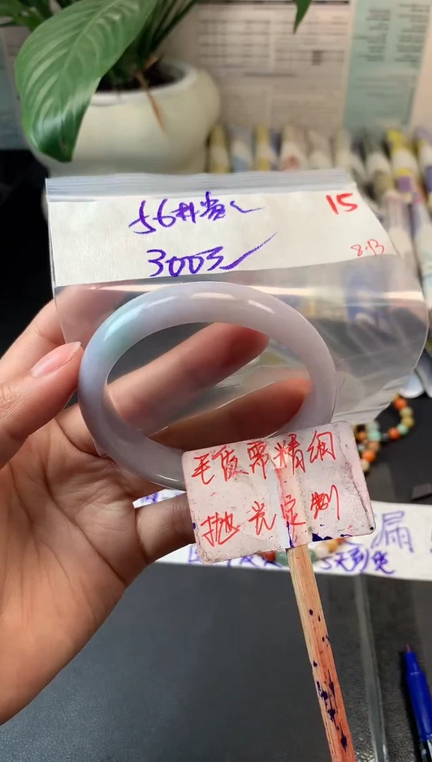 定制翡翠未镶嵌拍一发一随机发货15