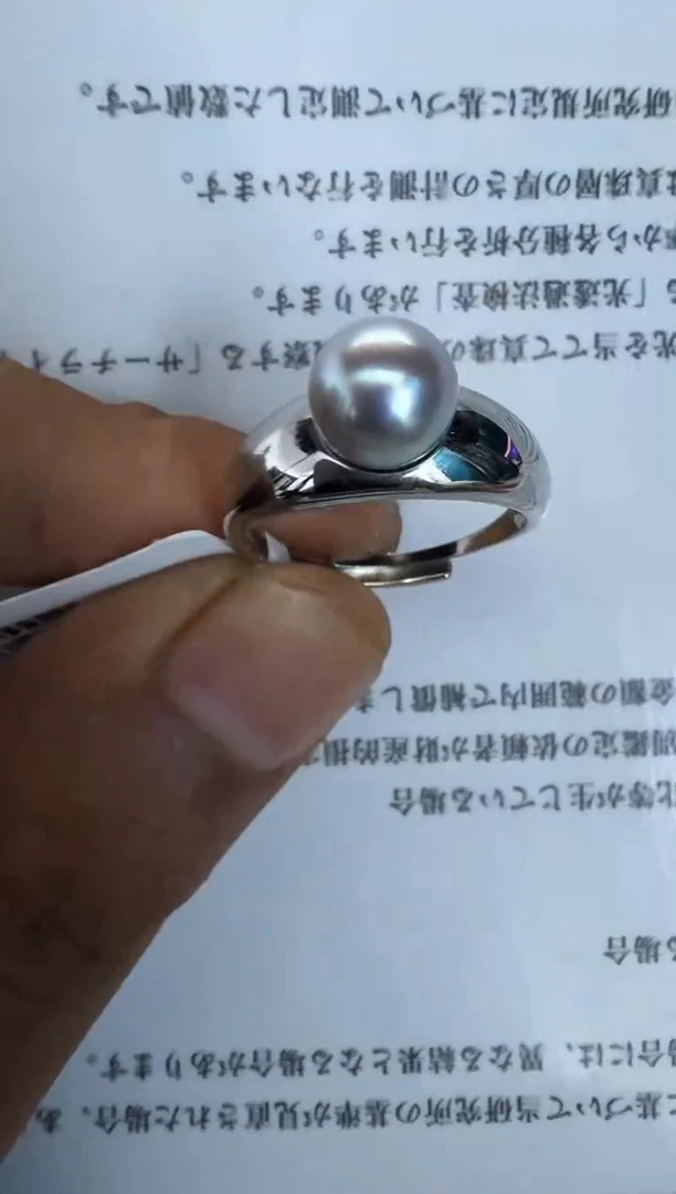 海水珍珠银S925镶嵌戒指戒指