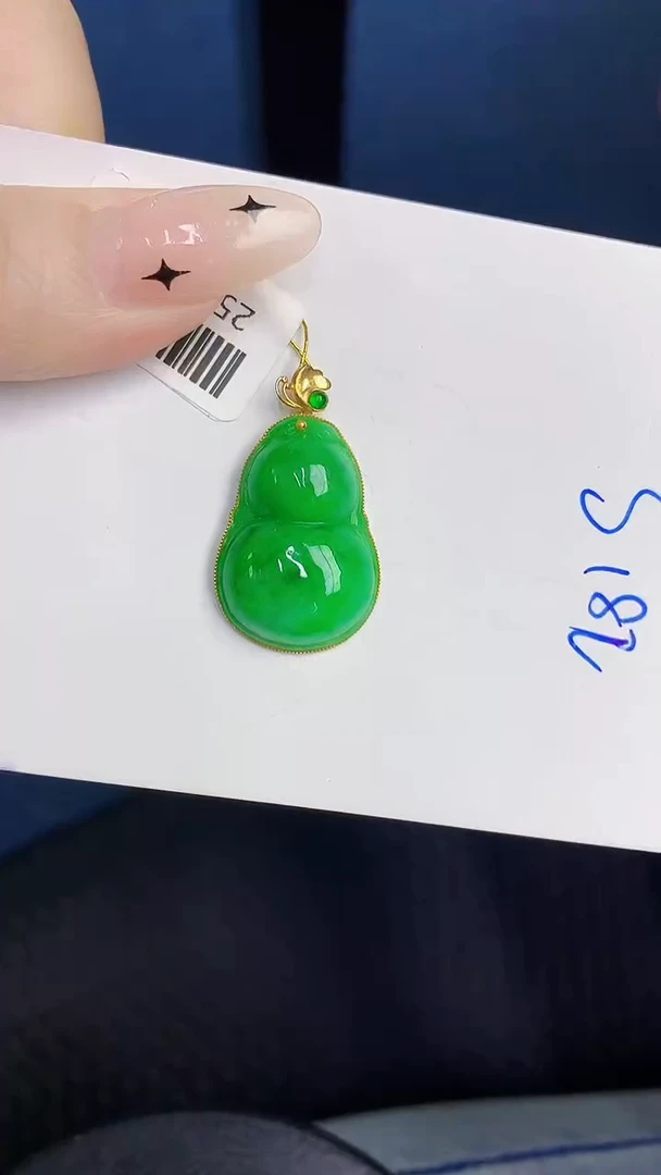 颈饰18K金镶嵌翡翠缅甸天然翡翠A货