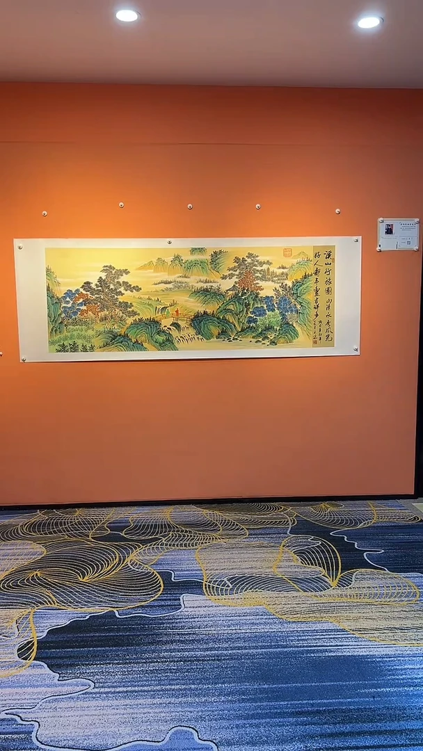 国画用****2Q  张巨富 溪山行旅图