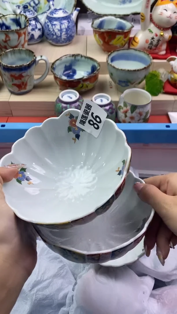 【闪购商品】瓷片隆莲瓷器欢迎大家