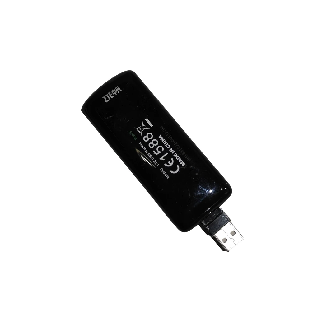 99新  便携式随身器(插卡版)