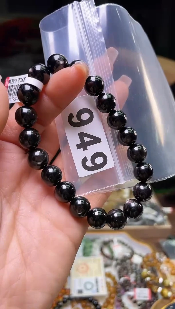 【闪购商品】辉石手链/949未镶嵌多样性发一件